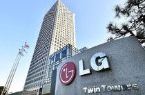 Trụ sở Tập đoàn LG tại Hàn Quốc.