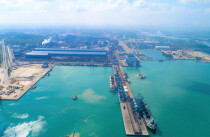 Cảng Dung Quất, Quảng Ngãi.