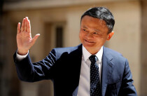 Tỷ phú Jack Ma đã "biến mất" hơn 2 năm.