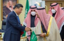 Arab Saudi và Trung Quốc đã ký một loạt thỏa thuận chiến lược và biên bản ghi nhớ nhân chuyến thăm của Chủ tịch Trung Quốc Tập Cận Bình.
