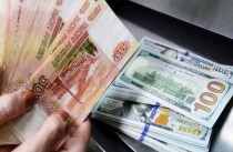 Bị Mỹ đẩy đến bờ vực vỡ nợ, Nga tuyên bố sẽ thanh toán bằng đồng ruble.