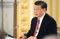 Ông Tập gặp loạt CEO Mỹ: Nỗ lực giữ chân ‘đại bàng’ của Trung Quốc