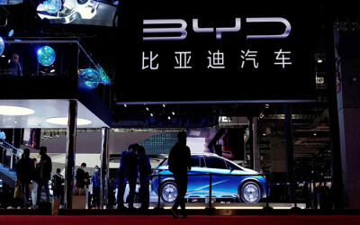 BYD là thương hiệu Trung Quốc được tỷ phú Warren Buffett hậu thuẫn.