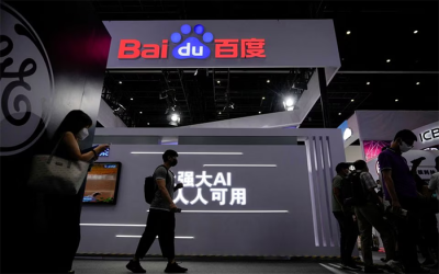 Baidu dự định cho ra mắt "ChatGPT" của riêng Trung Quốc.