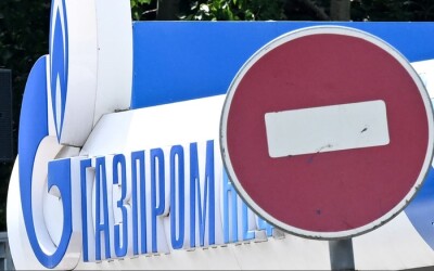Gazprom ngày 19/8 thông báo nguồn cung cấp khí đốt qua đường ống Dòng chảy phương Bắc sẽ bị ngừng hoàn toàn từ ngày 31/8-2/9.
