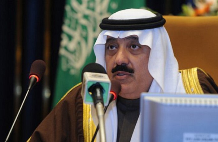 Hoàng tử Saudi Arabia chi hơn 1 tỷ USD để dàn xếp cáo buộc tham nhũng