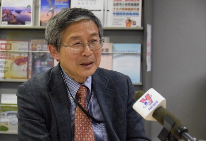 Chuyên gia Nhật: Tăng trưởng ngoại thương Việt Nam sẽ cao nhất CPTPP