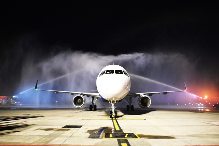 Sếp Vietravel Airlines: 'Chúng tôi sẽ bay charter trong tháng 12/2020'
