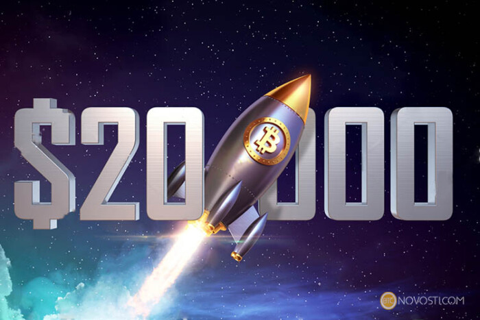 Giá bitcoin hôm nay (5/5): Bitcoin sẽ vượt 20.000 USD trong năm nay?