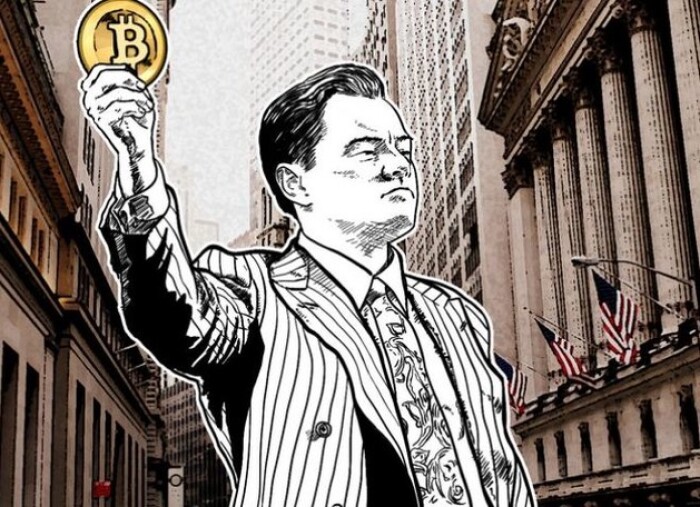 Giá bitcoin hôm nay (12/7): 'Bitcoin vẫn là khoản đặt cược tốt nhất của phố Wall'
