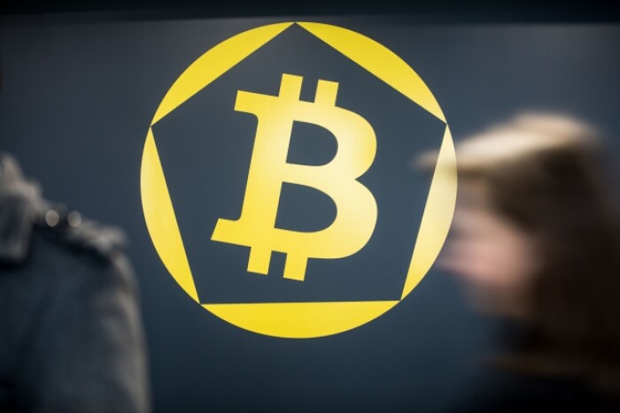 Giá bitcoin hôm nay (7/7): Lần đầu tiên có người bị phạt tù do liên quan tới tiền ảo