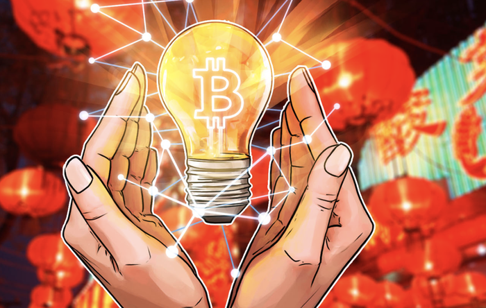 Giá tiền ảo hôm nay (12/11): Trung Quốc công nhận Bitcoin là thành công đầu của Blockchain