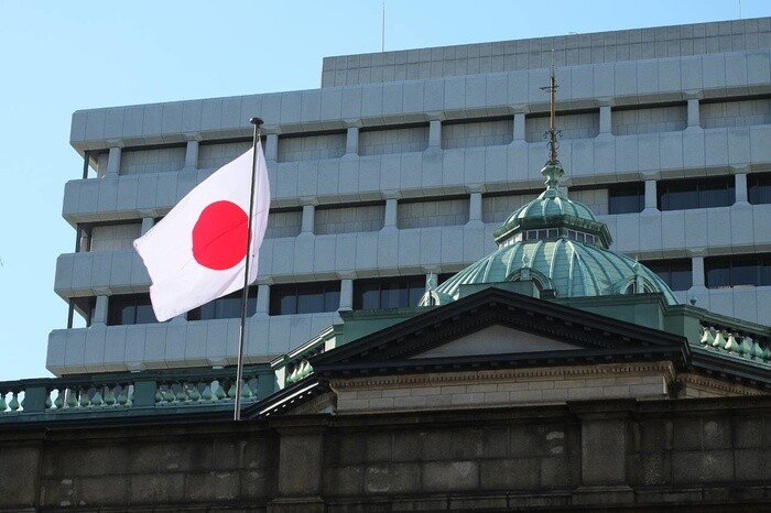 Giá tiền ảo hôm nay (5/12): Ngân hàng trung ương Nhật Bản công bố báo cáo về tiền kỹ thuật số