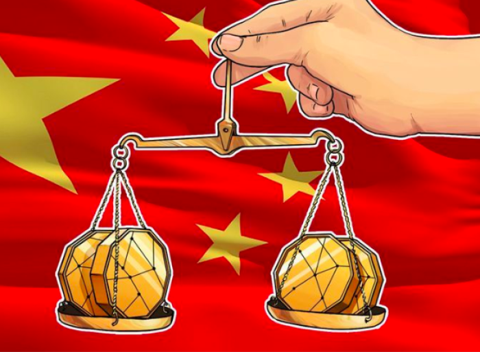 Giá tiền ảo hôm nay (23/5): Sở hữu Bitcoin tại Trung Quốc có hợp pháp hay không?