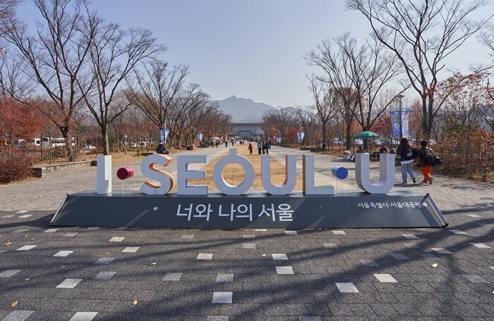 Hàn Quốc thúc đẩy du lịch thời Covid-19 bằng các nền tảng trực tuyến