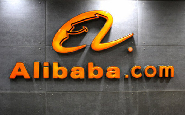 Vượt Amazon, Alibaba trở thành hãng thương mại điện tử lớn nhất thế giới