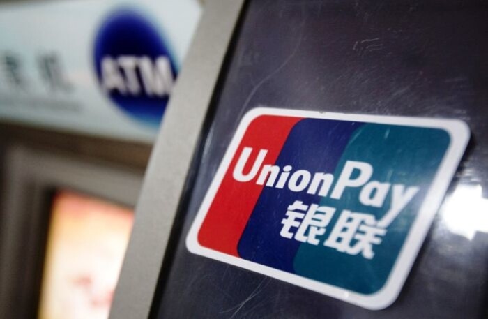 UnionPay chính thức ‘đặt chân’ vào thị trường thanh toán di động tại Việt Nam