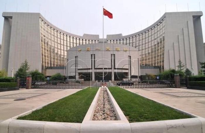 Dự trữ ngoại hối của Trung Quốc tăng cao, gần chạm mốc 3.100 tỷ USD