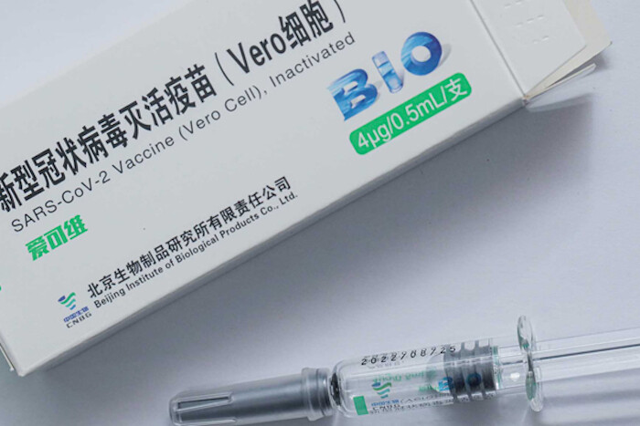 1 triệu liều vắc xin Sinopharm tại TP. HCM vẫn đang chờ Bộ Y tế thẩm định