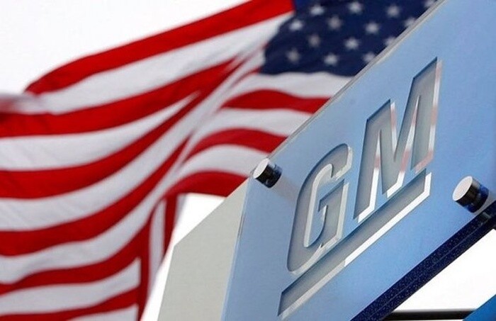 Lợi nhuận ròng của GM năm 2022 dự báo đạt 11,2 tỷ USD