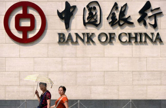 Các ngân hàng Trung Quốc 'ôm' hơn 300 tỷ USD nợ xấu