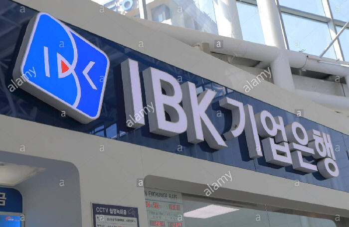 Ngân hàng IBK chi nhánh Hà Nội thay đổi mức vốn được cấp lên 90 triệu USD