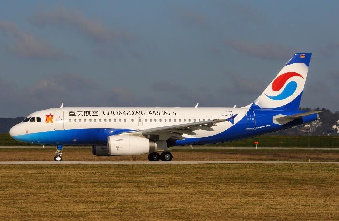 Chongqing Airlines mở đường bay thẳng Trùng Khánh - Hà Nội, tần suất 4 chuyến/tuần