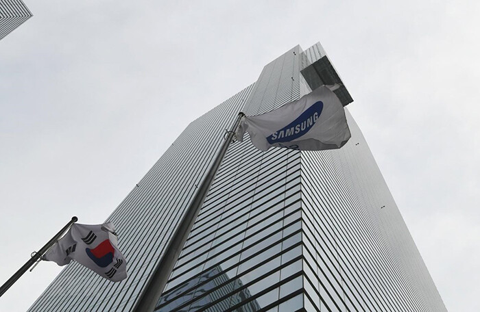 Lợi nhuận ròng của hãng Samsung Electronics ở mức 5.550 tỷ won