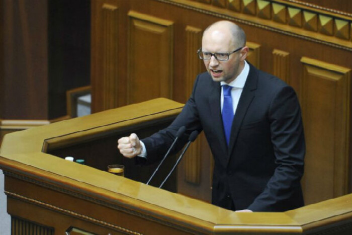 Ukraine bắt đầu cấm vận thương mại Nga từ 1/1/2016