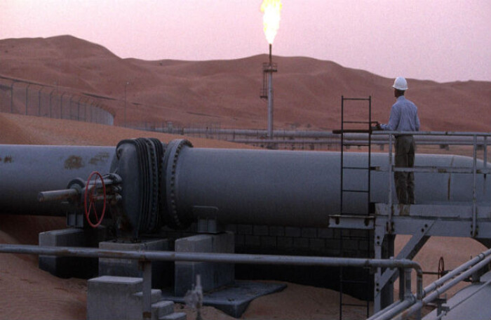 Ả Rập Xê Út muốn hỗ trợ giá dầu nhưng bác đề xuất cắt giảm sản lượng