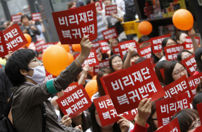 Hàn Quốc: bị phạt tù tới 3 năm nếu tiêu quá nhiều tiền mời cơm khách