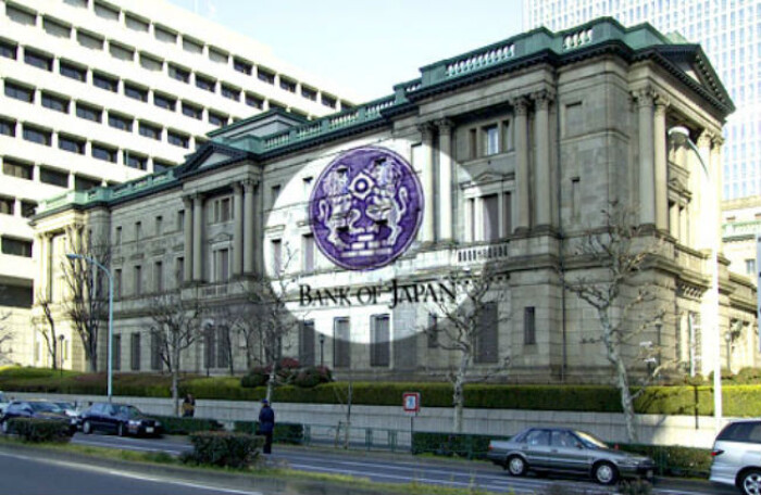 Thành viên BOJ: Nhật Bản nên 'để dành' chính sách lãi suất âm