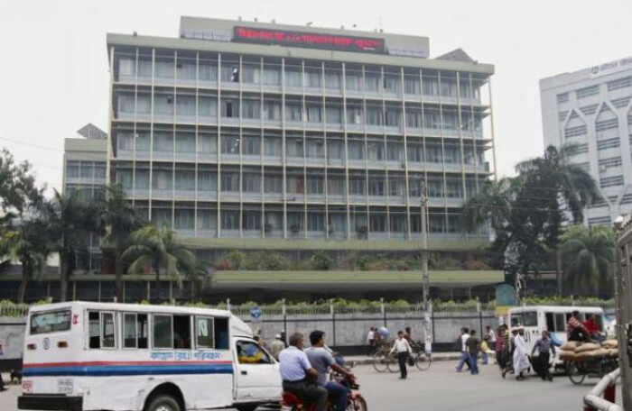 Ngân hàng Bangladesh chuẩn bị kiện Fed vụ mất trộm 81 triệu USD