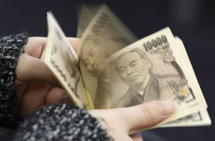 JPMorgan: Yên Nhật sẽ còn tăng giá