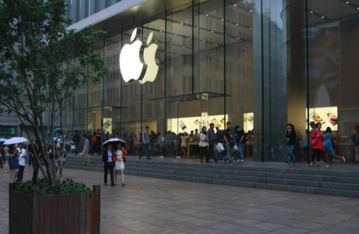 Apple sẽ đầu tư 1 tỷ USD vào Đà Nẵng?