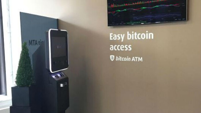 Ngân hàng đầu tiên ở Thụy Sỹ được phép lắp đặt ATM để rút bitcoin