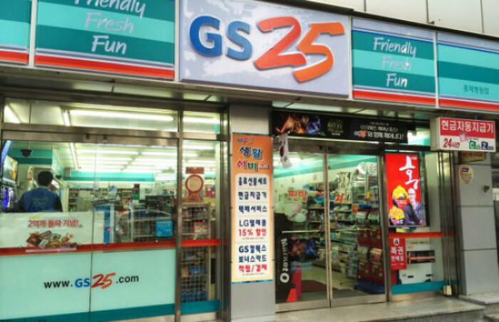GS Retail 'bắt tay' Sơn Kim: 'Sói' tiếp tục 'gửi chân'