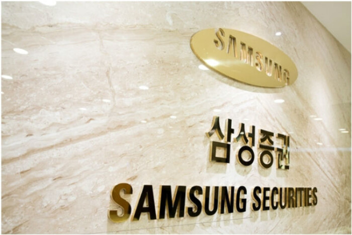 Công ty chứng khoán Samsung sẽ mua cổ phần quỹ đầu tư lớn nhất Việt Nam