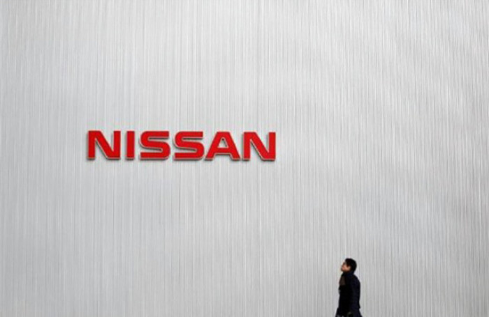 Nissan Motor chấm dứt liên doanh với nhà nhập khẩu xe tại Việt Nam