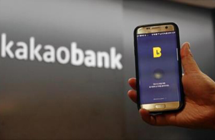 Hàn Quốc: Thêm 2 ngân hàng sẽ đi vào hoạt động dựa trên Internet