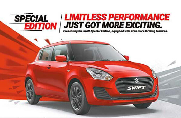 Xe giá rẻ Suzuki Swift Special Edition giá chỉ tương đương 162 triệu đồng