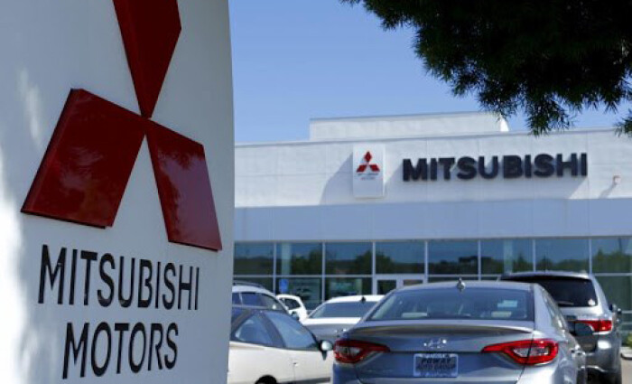 Tập đoàn ô tô Mitsubishi dự tính thua lỗ 3,4 tỷ USD