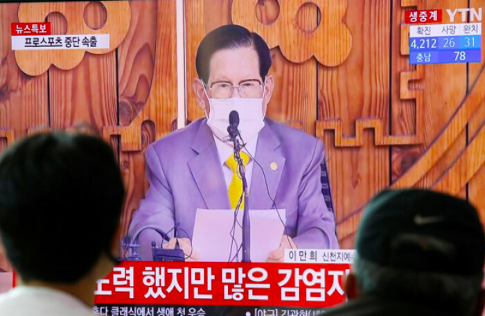 Hàn Quốc bắt giáo chủ Tân Thiên Địa vì ổ dịch Covid-19
