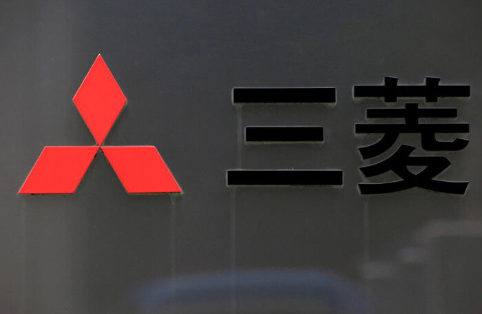 Mitsubishi Motors giảm sản lượng sản xuất xe tại Nhật Bản và Thái Lan