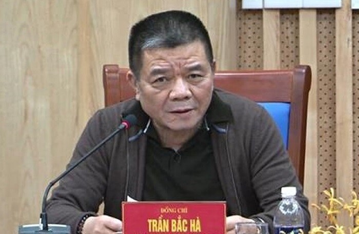 Xét xử đại án VNCB: Ông Trần Bắc Hà và bà Hứa Thị Phấn đều vắng mặt