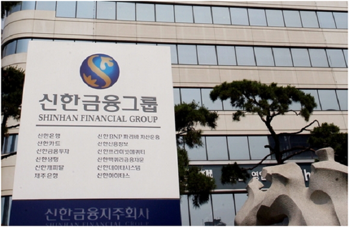 Các 'đại gia' ngân hàng Hàn Quốc sẽ tìm kiếm nhiều M&A trong năm 2020