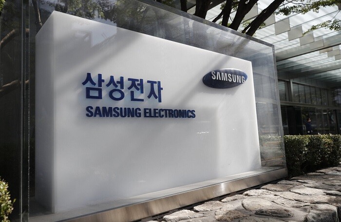 Samsung sẽ đầu tư 205 tỷ USD để củng cố vị trí dẫn đầu về công nghệ