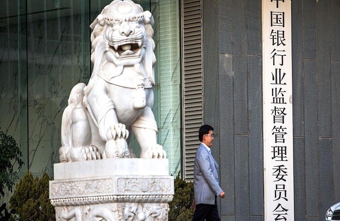 Lo ngại khủng hoảng tài chính, Trung Quốc tăng cường giám sát hệ thống ngân hàng
