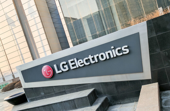LG tính chuyển hoạt động sản xuất smartphone sang Việt Nam