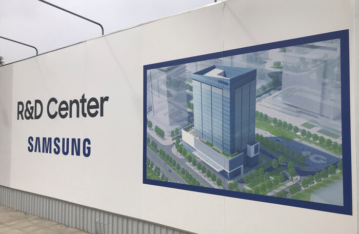 Trung tâm R&D trị giá 300 triệu USD của Samsung sẽ được xây dựng trong khu đô thị Starlake Tây Hồ Tây